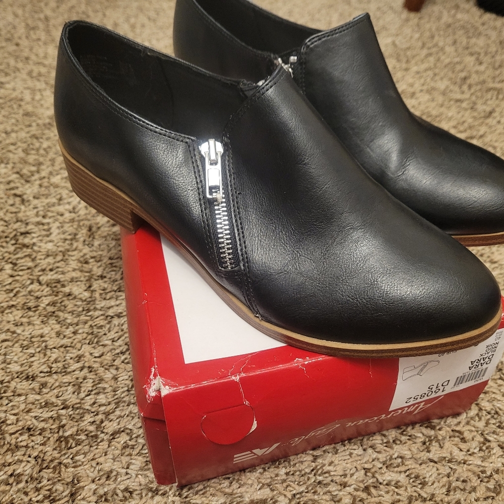 American Eagle size 8